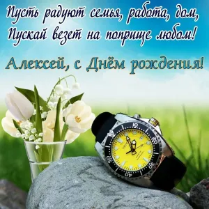 Скачивание изображения #404685
