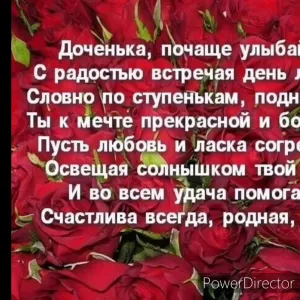 Скачивание изображения #12828