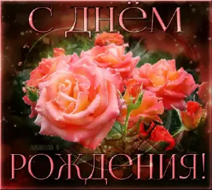 Скачивание изображения #110810