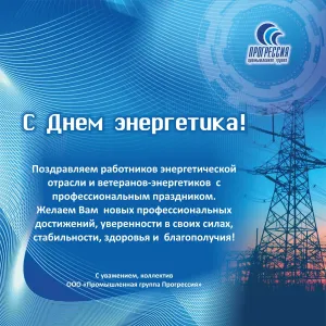 Скачивание изображения #337023