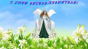 Скачивание изображения #272407
