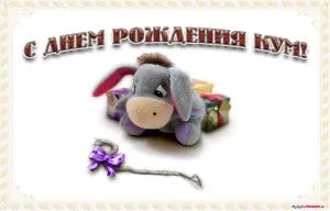 Скачивание изображения #22105
