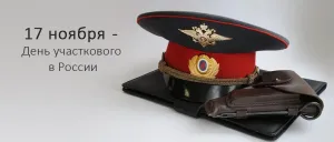 Скачивание изображения #100348