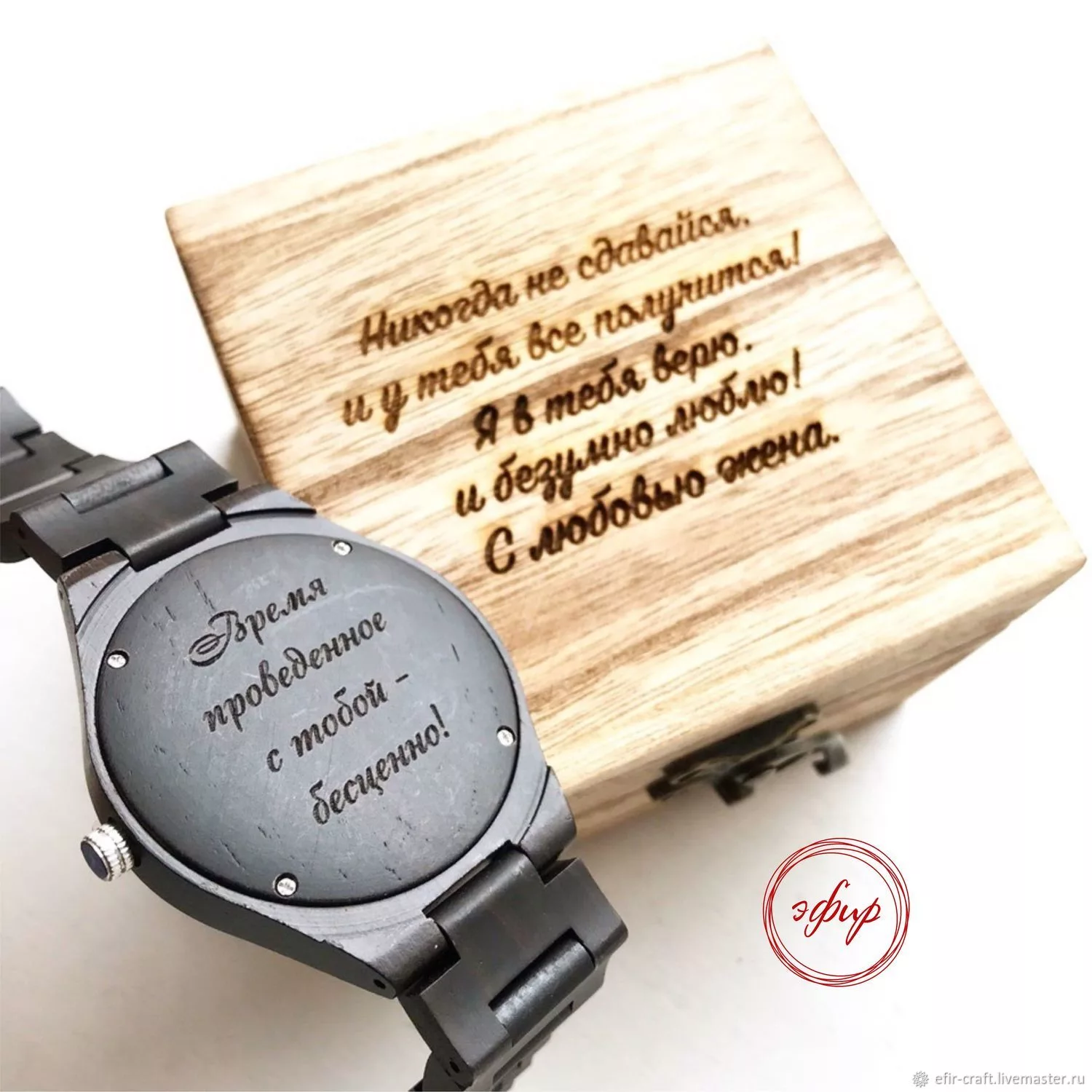 Фото Poems for a gift wall clock #10