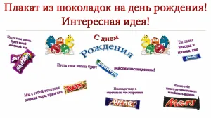 Скачивание изображения #60768