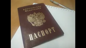 Скачивание изображения #529226
