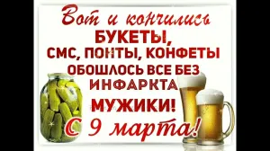 Скачивание изображения #186132