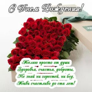 Скачивание изображения #50454