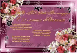 Скачивание изображения #270441