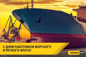 Скачивание изображения #374886