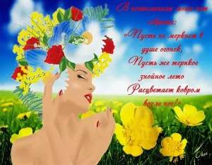 Скачивание изображения #510020