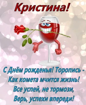 Скачивание изображения #486649