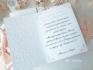 Скачивание изображения #397014