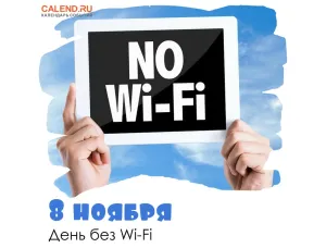 Скачивание изображения #297003
