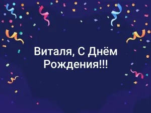 Скачивание изображения #76491