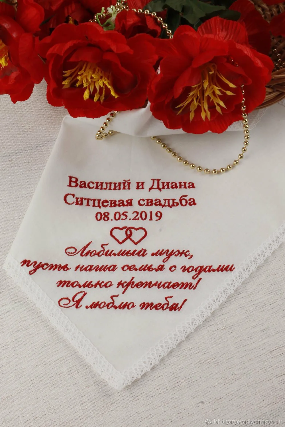 Фото Ситцевая свадьба (1 год) #49