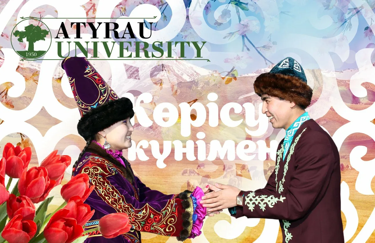 Фото Поздравление с Наурызом на казахском языке с переводом на русский #71