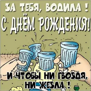 Скачивание изображения #48900