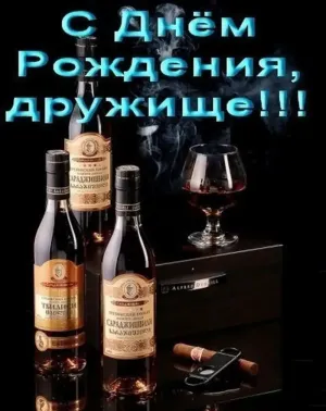 Скачивание изображения #288061