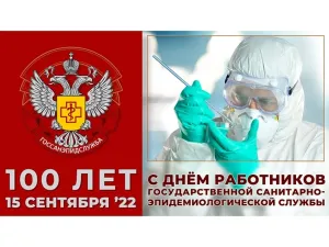 Скачивание изображения #98137