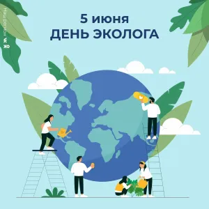 Скачивание изображения #92030