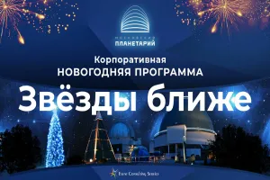 Скачивание изображения #273701