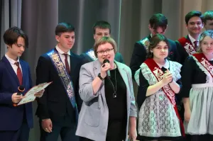 Скачивание изображения #393187