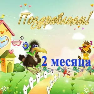 Скачивание изображения #13832