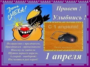 Скачивание изображения #565488