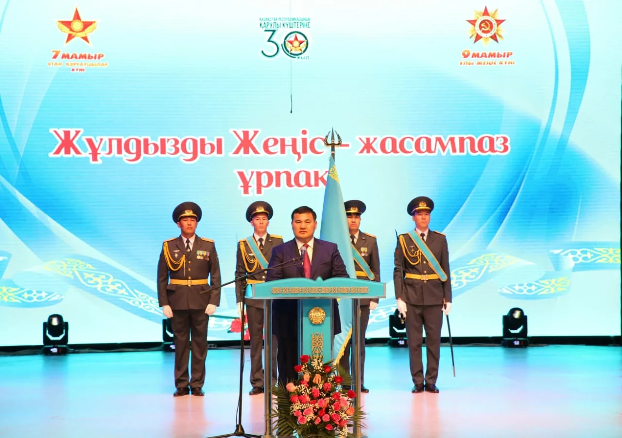 Фото День защитника Отечества в Казахстане #43