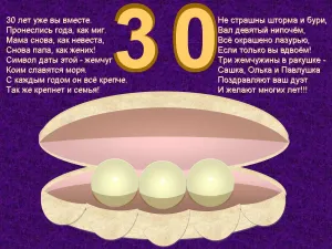 Скачивание изображения #120071