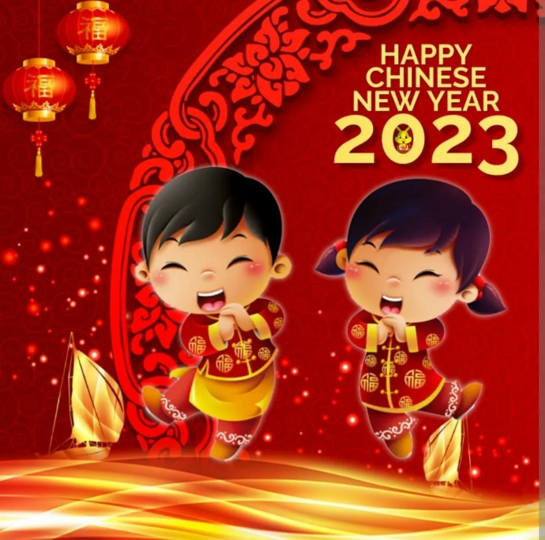 Фото Chinese New Year 2025 #2