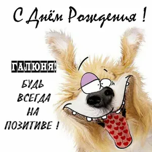 Скачивание изображения #206859