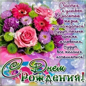 Скачивание изображения #1342