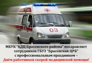 Скачивание изображения #322594