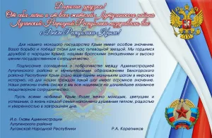 Скачивание изображения #66257