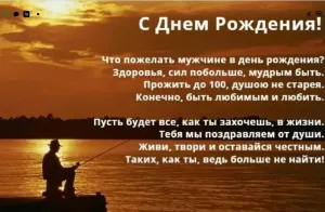 Скачивание изображения #4997