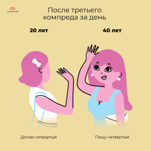 Скачивание изображения #492219