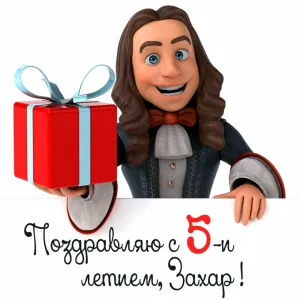 Скачивание изображения #77122