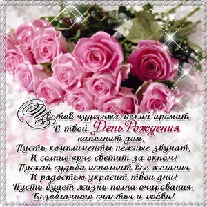 Скачивание изображения #997