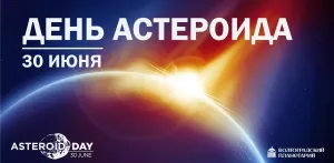 Скачивание изображения #490422
