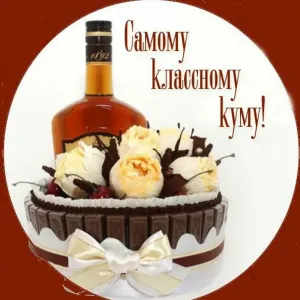 Скачивание изображения #222170