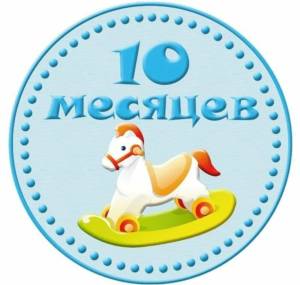 Скачивание изображения #14316