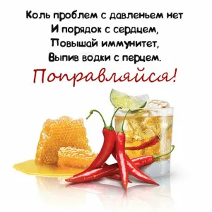 Скачивание изображения #26980