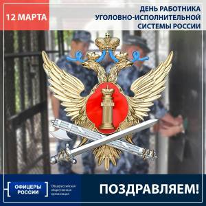 Скачивание изображения #549568