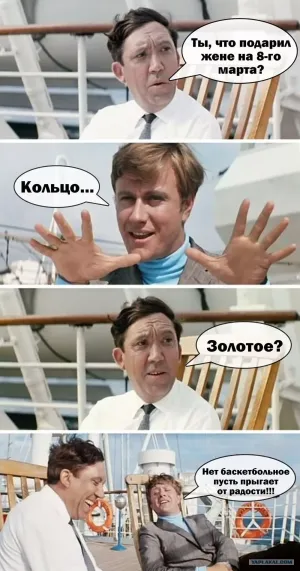 Скачивание изображения #282535