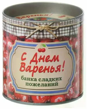 Скачивание изображения #73528
