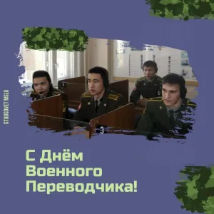 Скачивание изображения #90890