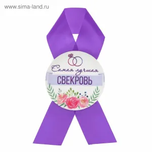 Скачивание изображения #120677