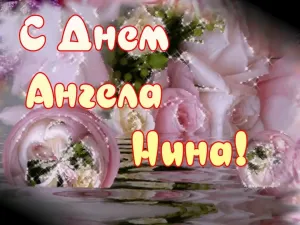 Скачивание изображения #78563